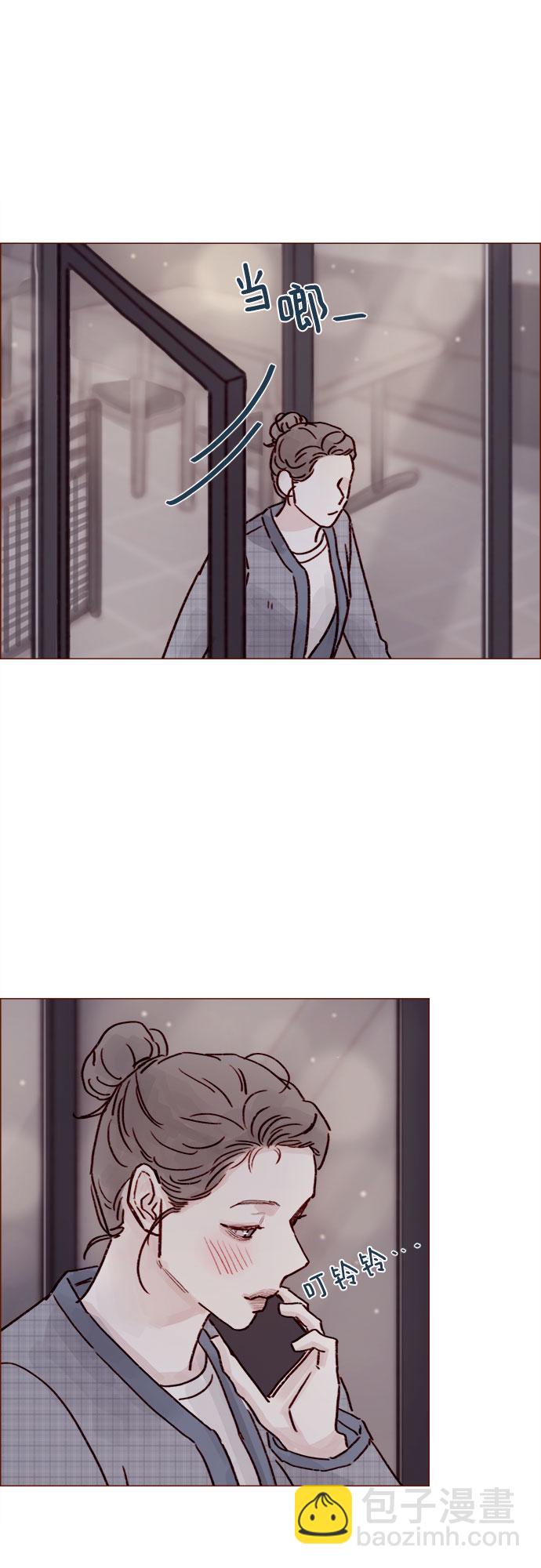 🍚喜欢我的小柿子 [第227话] 局牵牛撒娇了！ 第26页