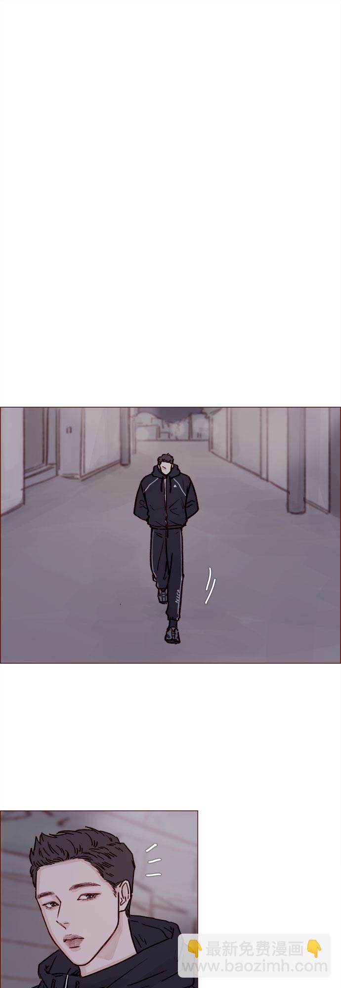 🍚喜欢我的小柿子 [第229话] 我说我对你有好感了 第14页