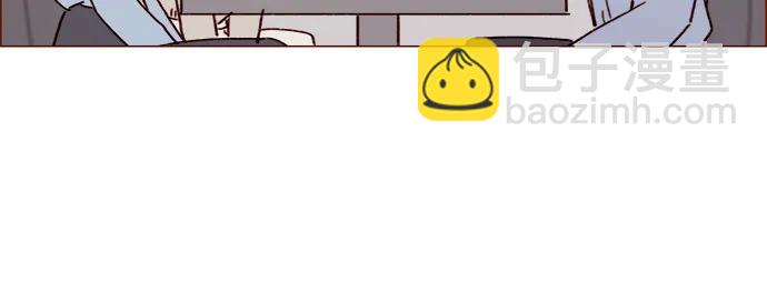 🍚喜欢我的小柿子 [第237话] 她就是很漂亮 第22页