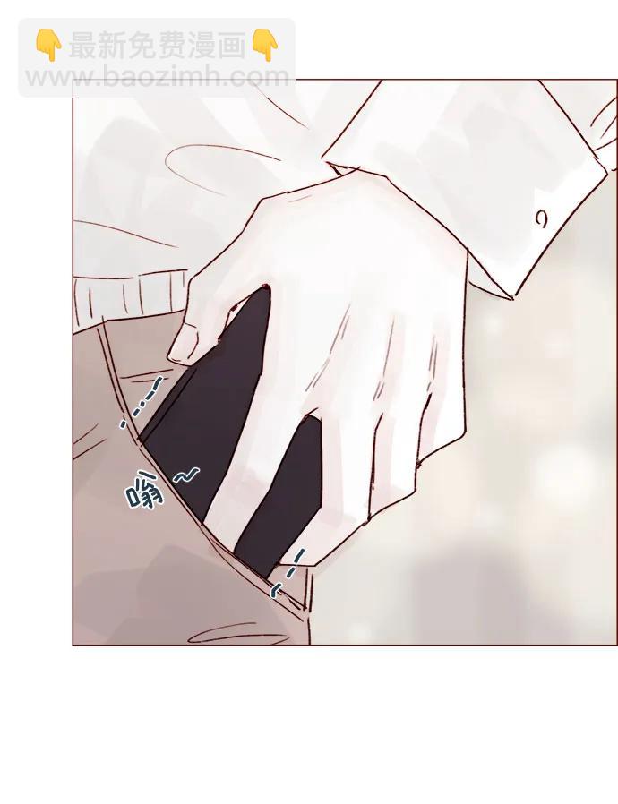 🍚喜欢我的小柿子 [第237话] 她就是很漂亮 第26页