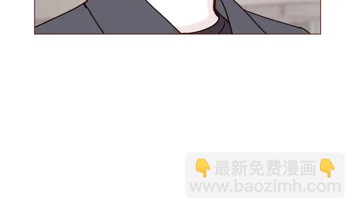 🍚喜欢我的小柿子 [第241话] 是因为我之前多管了你的闲事? 第9页