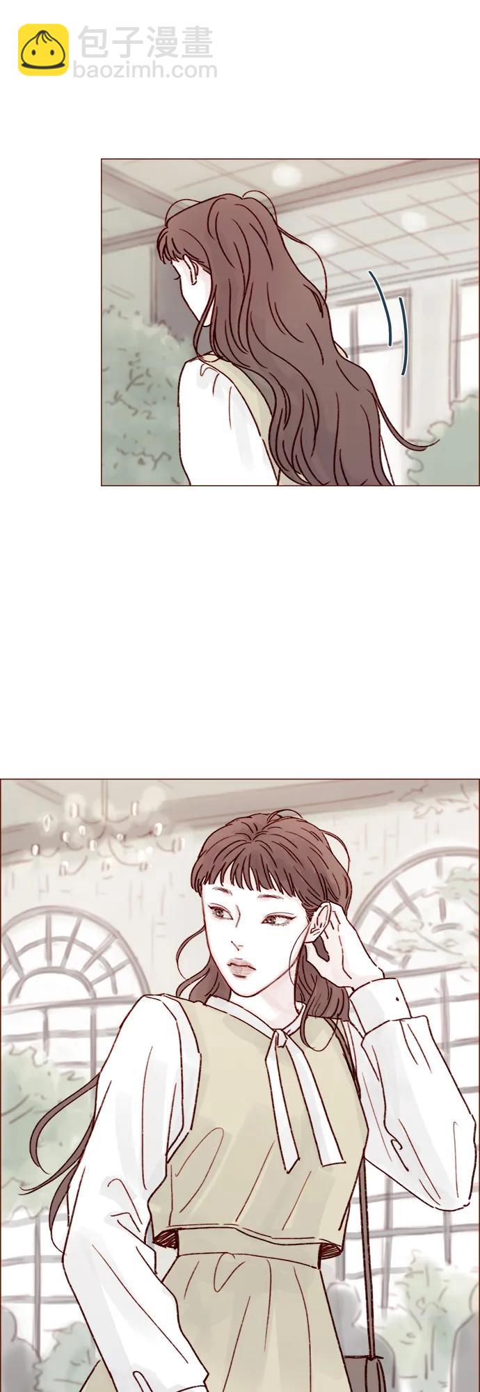 🍚喜欢我的小柿子 [第245话] 怎么能这么可爱? 第15页