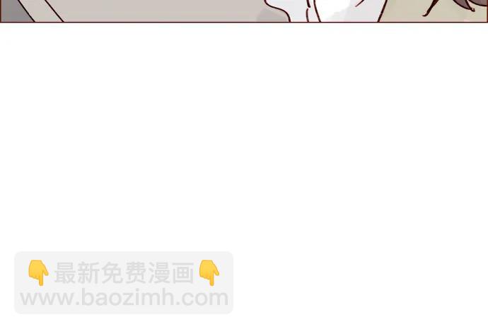 🍚喜欢我的小柿子 [第245话] 怎么能这么可爱? 第26页