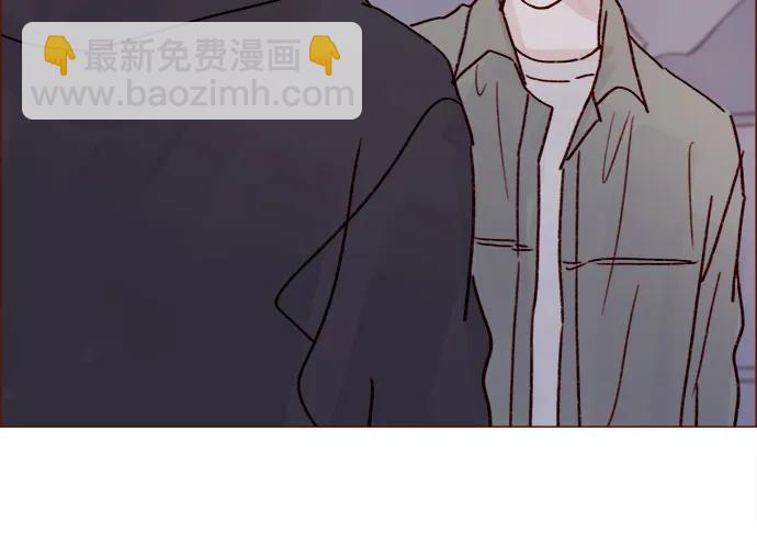🍚喜欢我的小柿子 [第247话] 但之后才是你痛苦的开始 第22页
