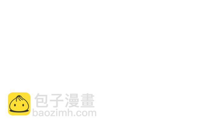 🍚喜欢我的小柿子 [第253话] 都是你啊 第22页
