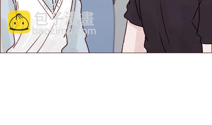 🍚喜欢我的小柿子 [第255话] 我绝不会告诉你 第25页
