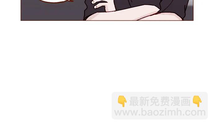 🍚喜欢我的小柿子 [第255话] 我绝不会告诉你 第9页