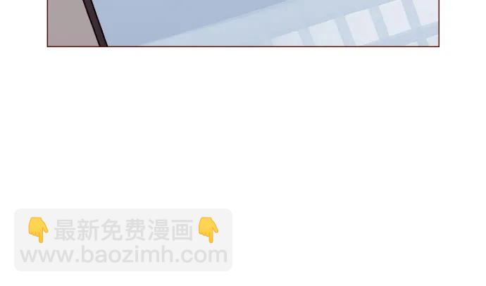 🍚喜欢我的小柿子 [第259话] 是他女朋友吧? 第13页