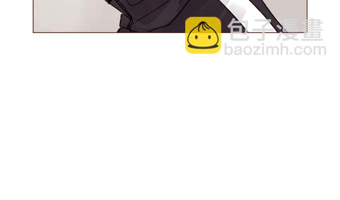 🍚喜欢我的小柿子 [第259话] 是他女朋友吧? 第9页