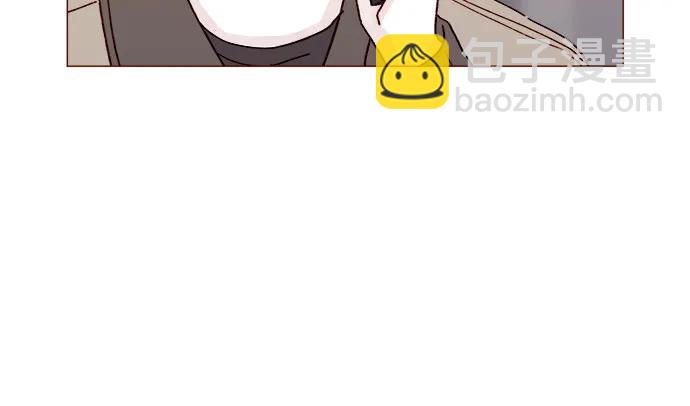 🍚喜欢我的小柿子 [第265话] 对你的特别请求 第13页