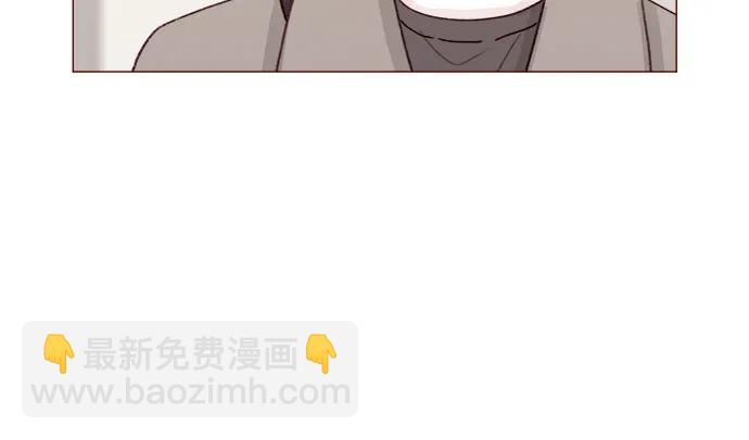 🍚喜欢我的小柿子 [第271话]要是没有她，我就去不了 第13页