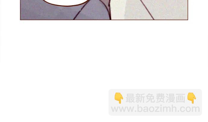 🍚喜欢我的小柿子 [第273话] 没想到会在这里见到你 第13页