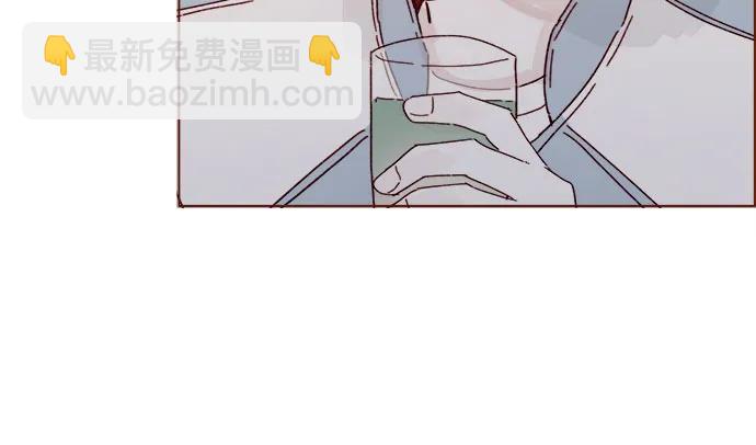 🍚喜欢我的小柿子 [第277话] 因为我是第一次 第17页