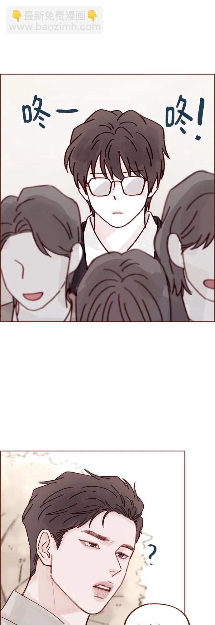 🍚喜欢我的小柿子 [第279话] 没想到你这么不了解他 第22页