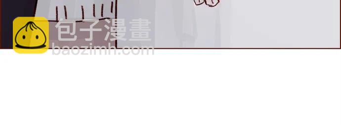 🍚喜欢我的小柿子 [第281话] 柿浩跟你讲过我的事情吗? 第9页