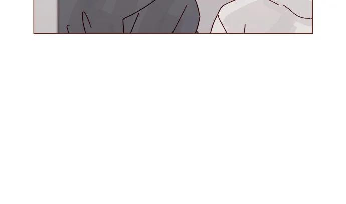 🍚喜欢我的小柿子 [第283话] 你是不是喜欢我? 第9页