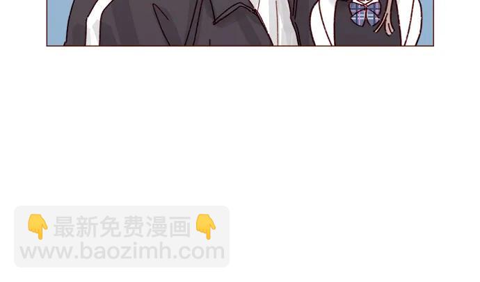 🍚喜欢我的小柿子 [第289话] 原来你喜欢那种类型 第9页