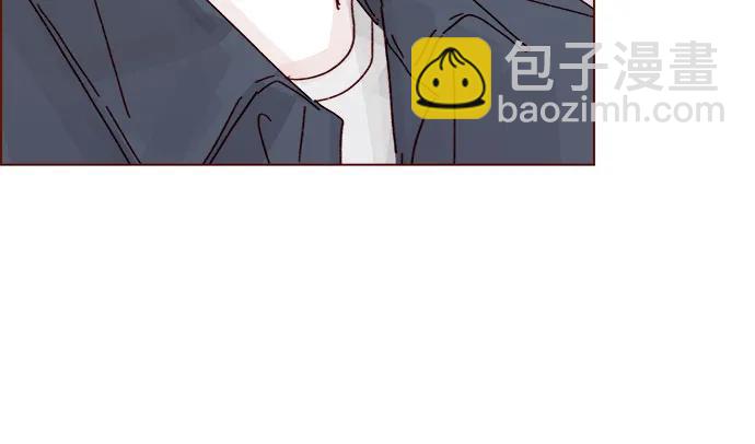🍚喜欢我的小柿子 [第291话] 今天你来我们家睡吧。 第25页