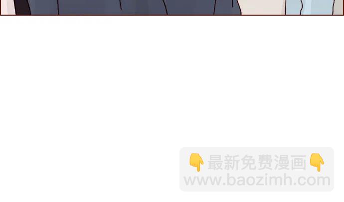 🍚喜欢我的小柿子 [第291话] 今天你来我们家睡吧。 第29页