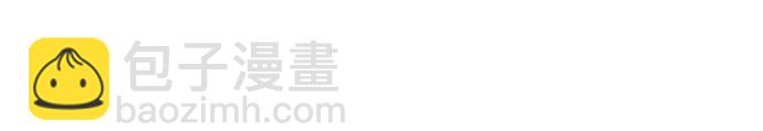 🍚喜欢我的小柿子 [第293话] 否则我在家里就不让你走了 第25页