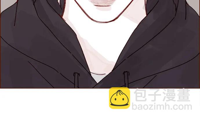 🍚喜欢我的小柿子 [第293话] 否则我在家里就不让你走了 第29页
