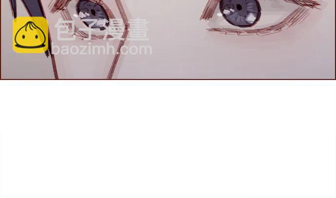 🍚喜欢我的小柿子 [第299话] 我今天必须得去… 第30页