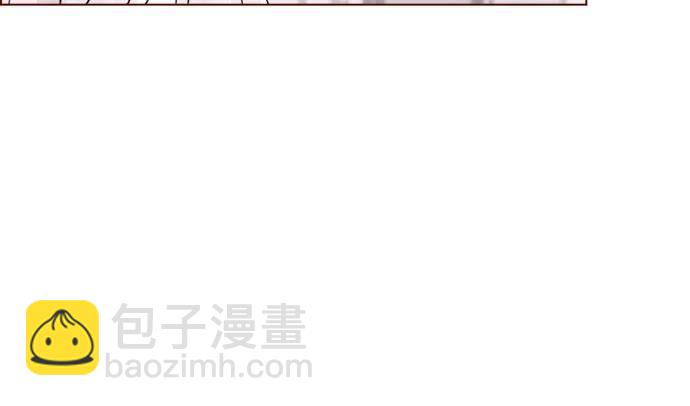 🍚喜欢我的小柿子 [第301话] 我是您未来的儿媳妇余文雅 第27页