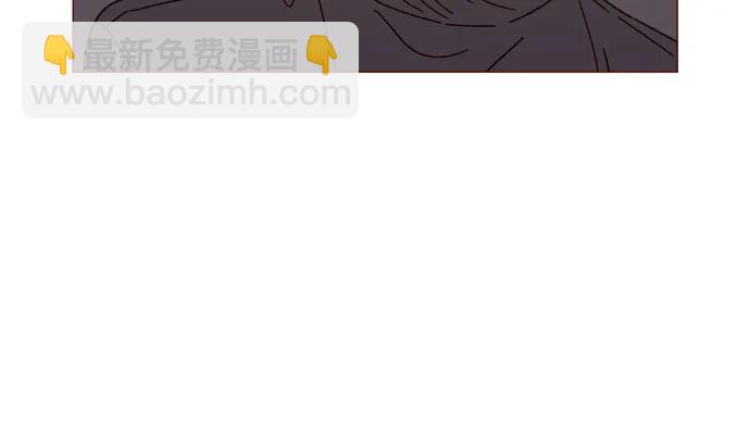 🍚喜欢我的小柿子 [第305话] 之前我真的很怕你 第9页