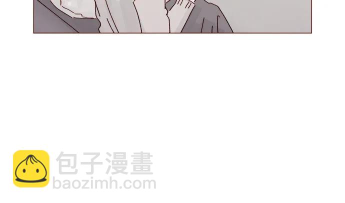 🍚喜欢我的小柿子 [第307话] 我们俩又不熟 第13页