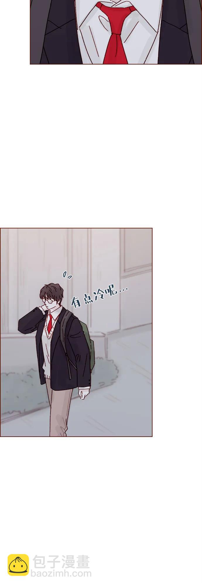 🍚喜欢我的小柿子 [第313话] 你喜欢他吗？ 第23页