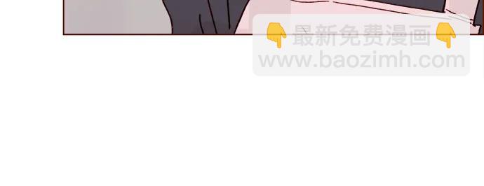 🍚喜欢我的小柿子 [第313话] 你喜欢他吗？ 第32页