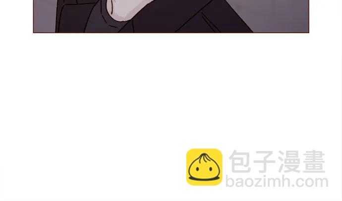 🍚喜欢我的小柿子 [第317话] 我们交往吧 第13页