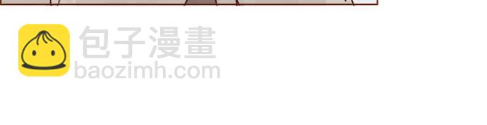 🍚喜欢我的小柿子 [第325话] 没错吧！你们交往了吧！ 第21页