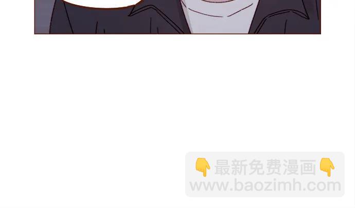🍚喜欢我的小柿子 [第327话] 什么啊？你怎么很开心的样子？ 第13页