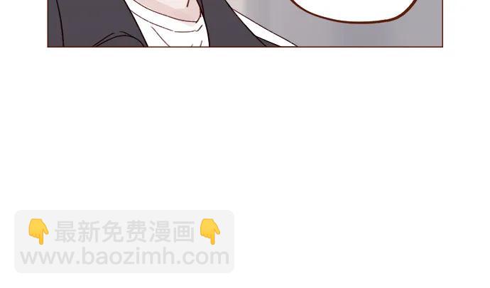 🍚喜欢我的小柿子 [第327话] 什么啊？你怎么很开心的样子？ 第9页