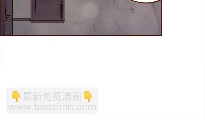🍚喜欢我的小柿子 [第331话] 确实是因为想你了才来的 第21页