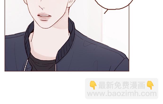 🍚喜欢我的小柿子 [第36话] 不就是约他出来看比赛吗？！ 第18页