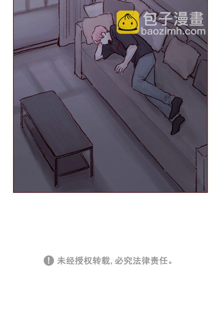 🍚喜欢我的小柿子 [第48话] 我必须得去 第40页