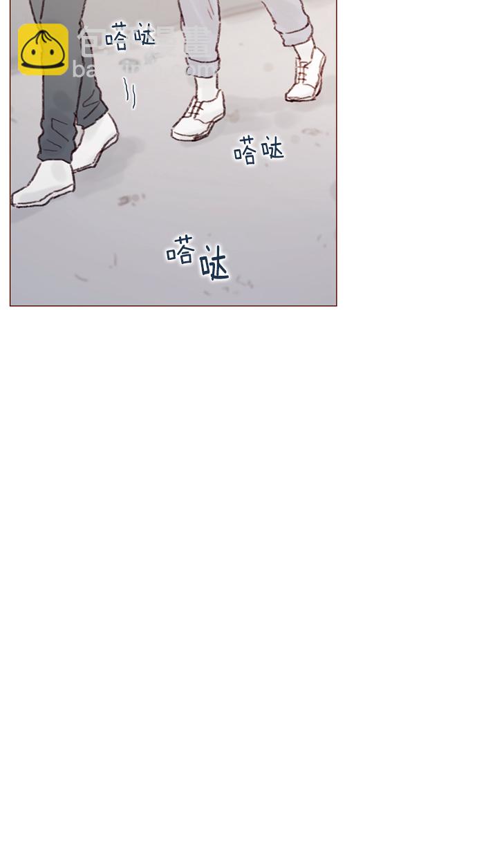🍚喜欢我的小柿子 [第52话] 第1季 后记 第29页
