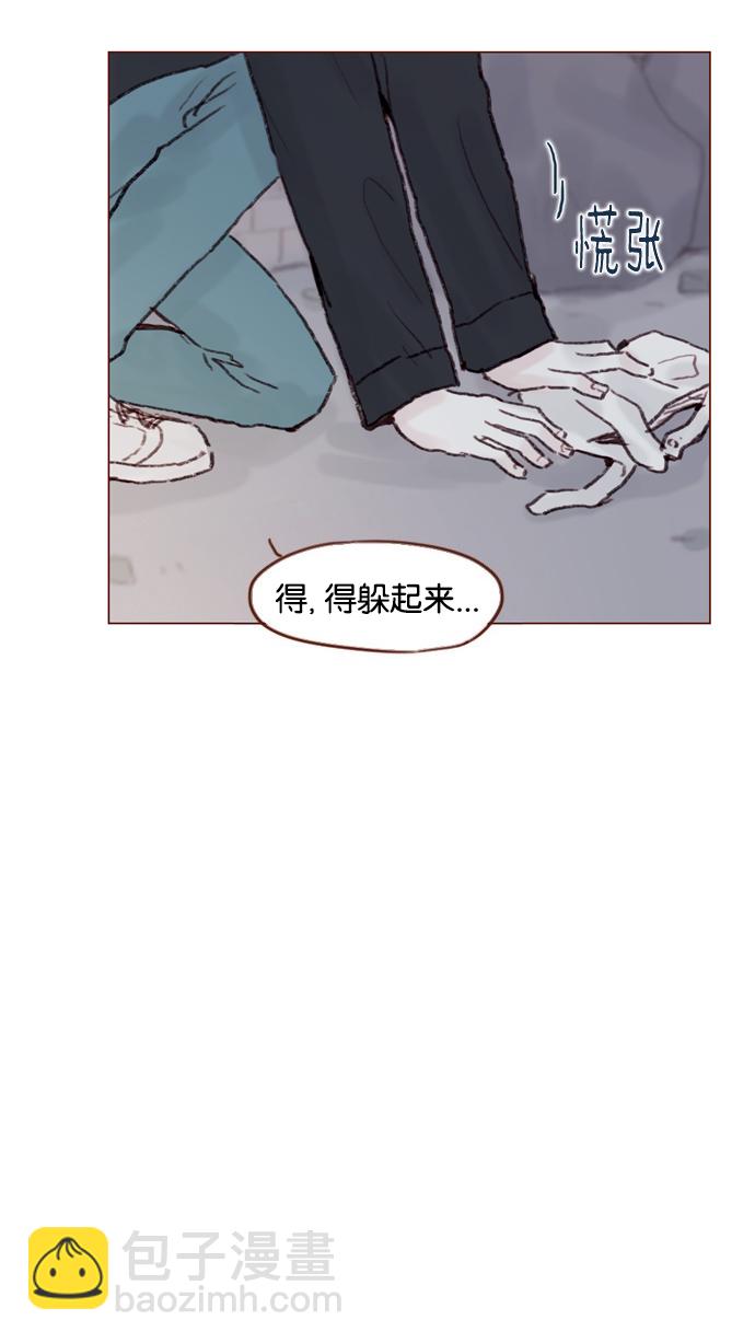🍚喜欢我的小柿子 [第52话] 第1季 后记 第30页