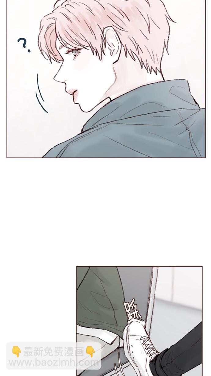 🍚喜欢我的小柿子 [第54话] 我觉得柿浩挺好的 第10页
