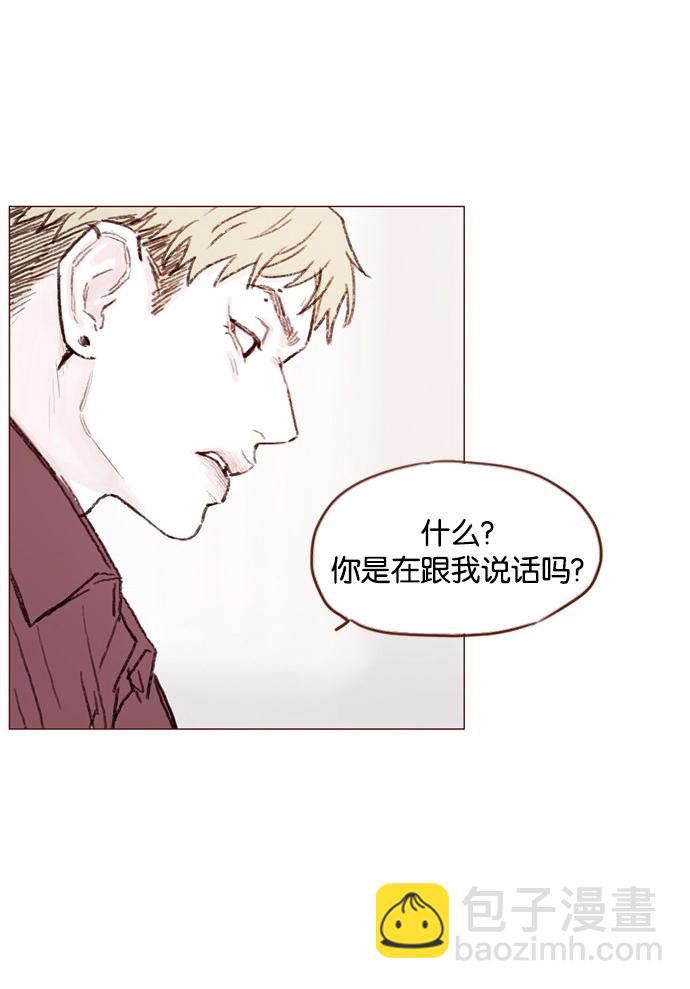 🍚喜欢我的小柿子 [第54话] 我觉得柿浩挺好的 第20页