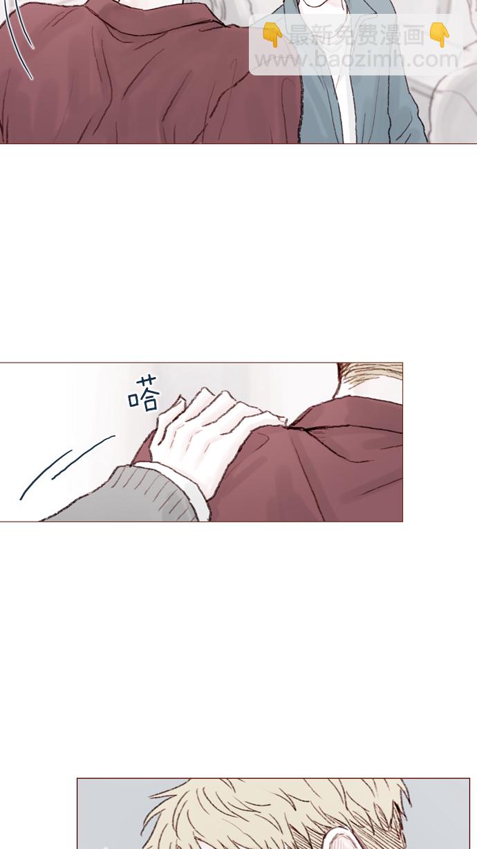🍚喜欢我的小柿子 [第54话] 我觉得柿浩挺好的 第31页