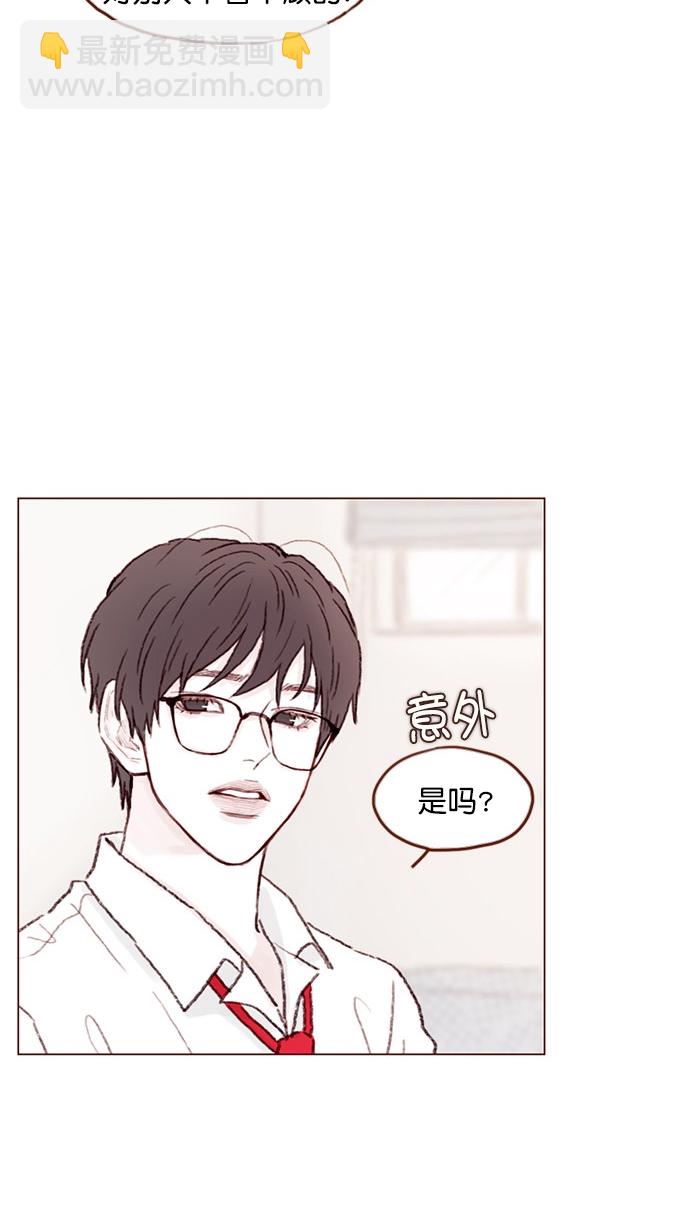 🍚喜欢我的小柿子 [第64话] 床的大小也正适合两个人睡！ 第30页