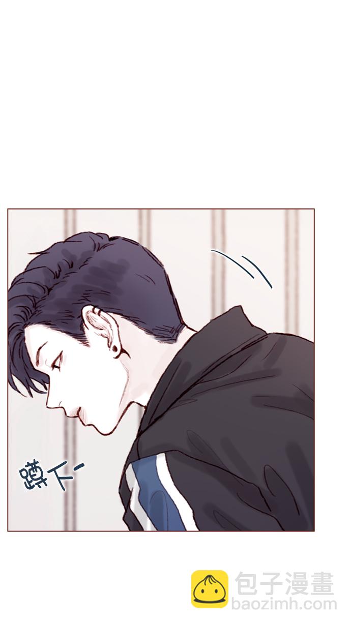 🍚喜欢我的小柿子 [第68话] 你胆子也太小了吧？ 第27页