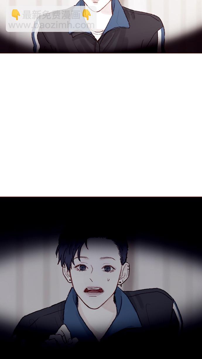 🍚喜欢我的小柿子 [第68话] 你胆子也太小了吧？ 第33页