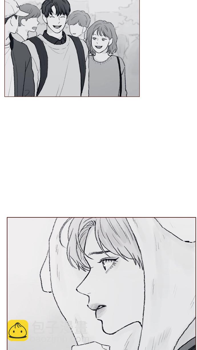 🍚喜欢我的小柿子 [第70话] 要躲开他 第10页