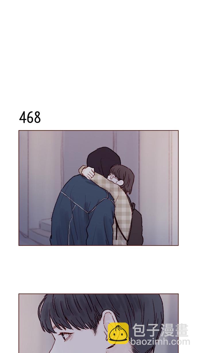 🍚喜欢我的小柿子 [第70话] 要躲开他 第26页