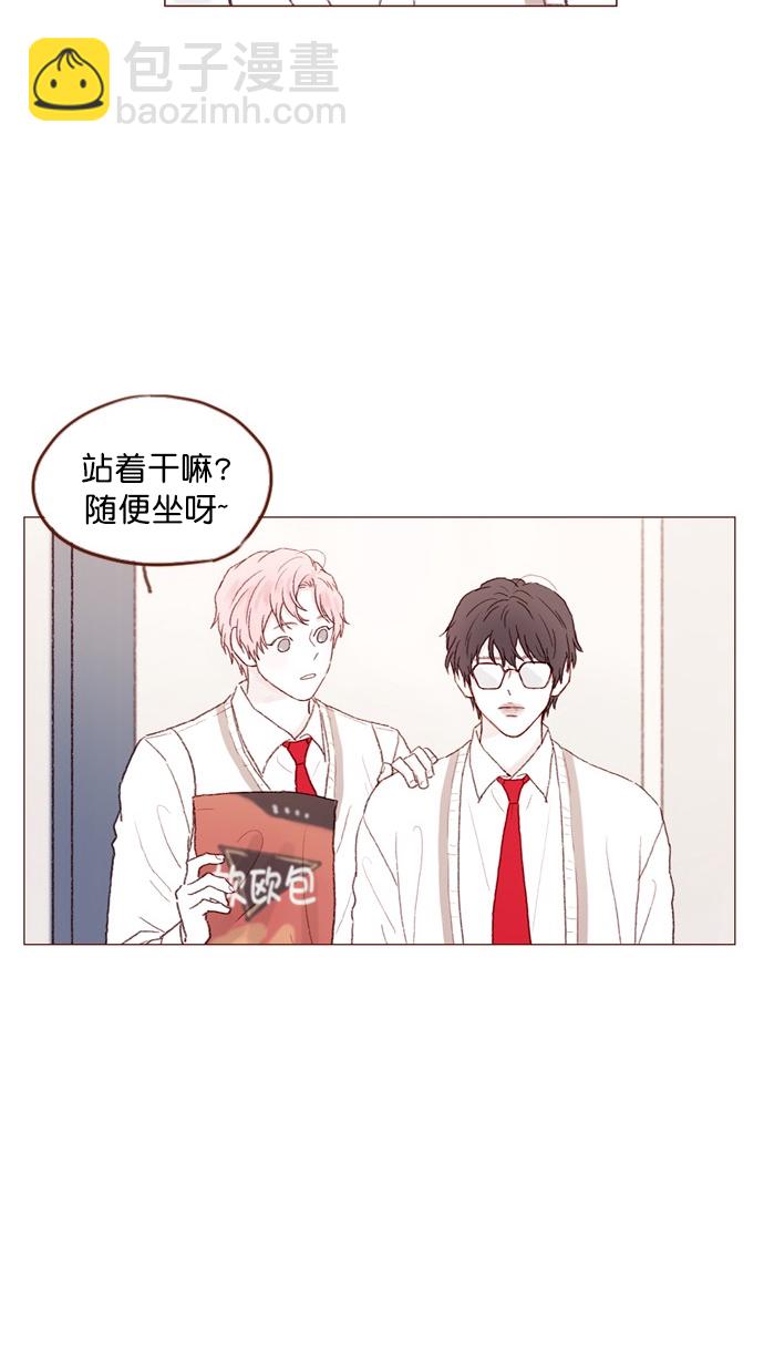 🍚喜欢我的小柿子 [第82话] 我差点就杀了你， 真的很对不起！！！ 第21页