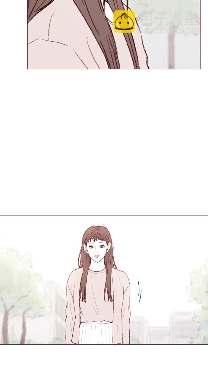🍚喜欢我的小柿子 [第84话] 希望你也能跟自己喜欢的人有个好结果 第21页